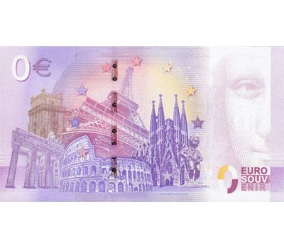  Банкнота 0 евро 2019 «Романовы», фото 2 