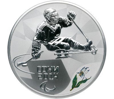  Серебряная монета 3 рубля 2014 «Сочи 2014 — Следж хоккей на льду», фото 1 