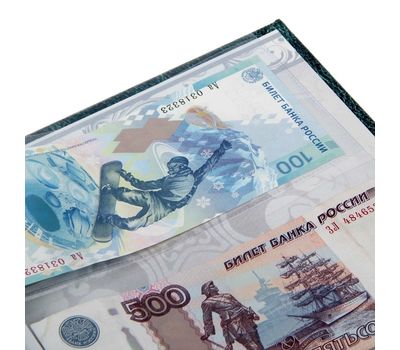  Альбом для монет «Императоры России», фото 5 
