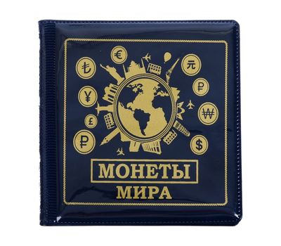  Набор нумизмата «Монеты Мира» синий (со средством для чистки), фото 4 