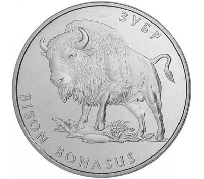  Монета 2 гривны 2003 «Зубр» Украина, фото 1 