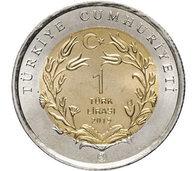  Монета 1 лира 2015 «Ангорская коза (Красная книга)» Турция, фото 2 