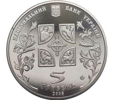  Монета 5 гривен 2008 «Благовещение» Украина, фото 2 