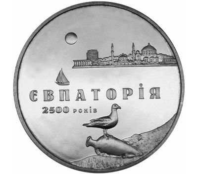  Монета 5 гривен 2003 «2500 лет Евпатории» Украина, фото 1 