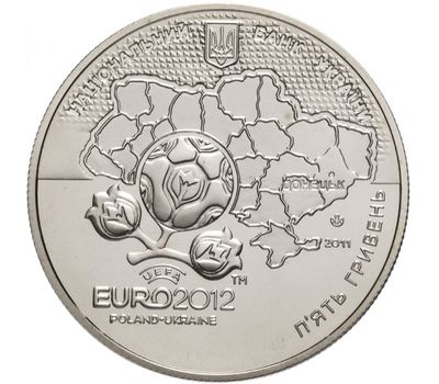  Монета 5 гривен 2011 «Финальный турнир чемпионата Европы по футболу 2012. Город Донецк» Украина, фото 2 