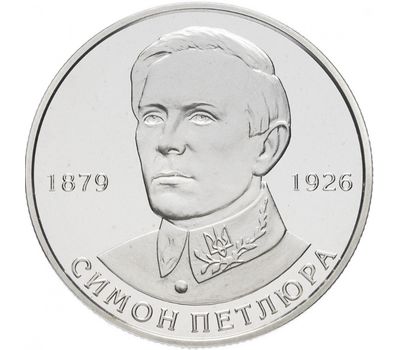  Монета 2 гривны 2009 «Симон Петлюра» Украина, фото 1 