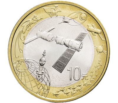  Монета 10 юаней 2015 «Аэрокосмические достижения» Китай, фото 1 