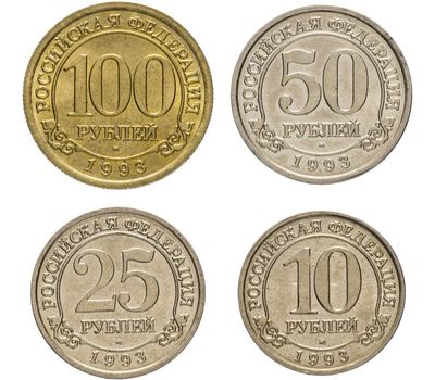  Набор 4 монеты Арктикуголь 1993 остров Шпицберген, фото 1 