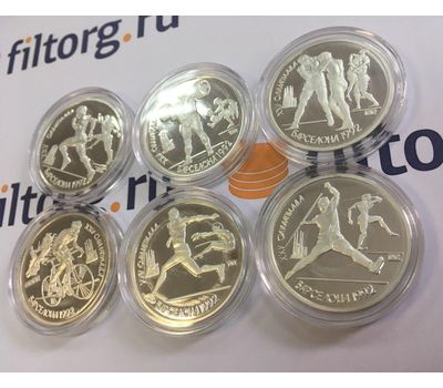  Набор 6 копий монет 1 рубль 1991 «Олимпиада в Барселоне 1992», фото 3 