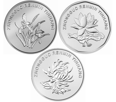  Комплект разменных монет Китая 2019 г. (3 монеты), фото 1 