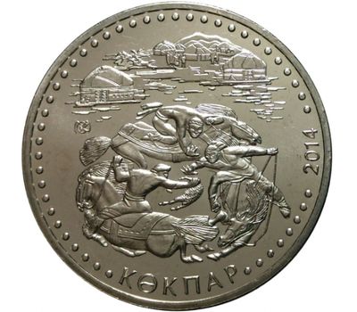  Монета 50 тенге 2014 «Кокпар (Кок-бору)» Казахстан, фото 1 