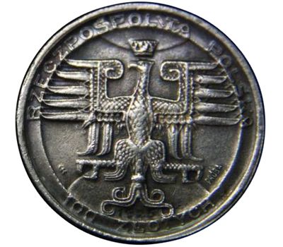  Монета 100 злотых 1925 «Николай Коперник» Польша (копия), фото 2 
