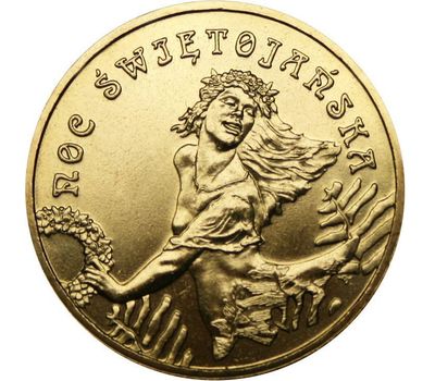  Монета 2 злотых 2006 «Ночь летнего солнцестояния» Польша, фото 1 