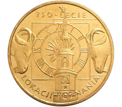  Монета 2 злотых 2003 «750-летие Познани» Польша, фото 1 