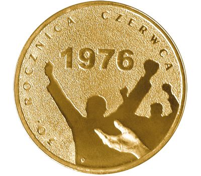  Монета 2 злотых 2006 «30-летие июня 1976» Польша, фото 1 