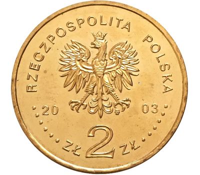  Монета 2 злотых 2003 «750-летие Познани» Польша, фото 2 