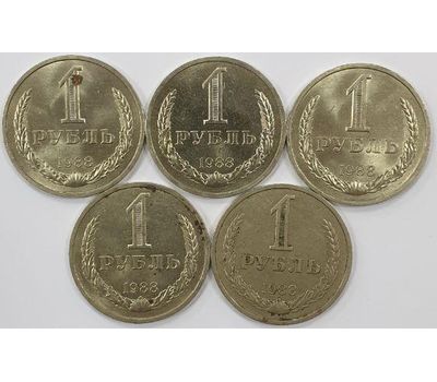  Монета 1 рубль 1988 VF, фото 1 