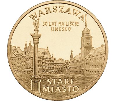  Монета 2 злотых 2010 «Варшава — Старый город» Польша, фото 1 