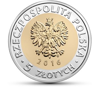  Монета 5 злотых 2016 «Замок Поморских князей в Штеттине» Польша, фото 2 
