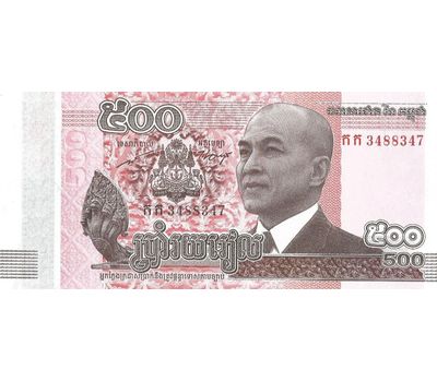  Банкнота 500 риэлей 2014 «Мосты» Камбоджа Пресс, фото 1 