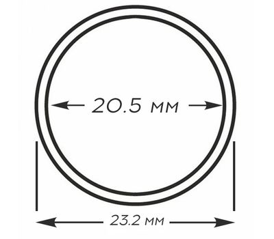  Капсула для монет 20,5 мм (подходит для 1 рубль РФ) внешний диаметр 23,2 мм., фото 1 
