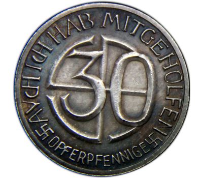 Коллекционная сувенирная монета 30 пфеннигов «Гитлер», фото 2 