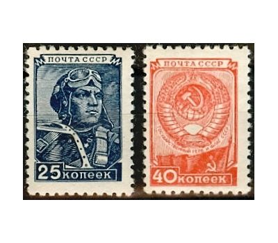  2 почтовые марки «Стандартный выпуск» СССР 1949, фото 1 