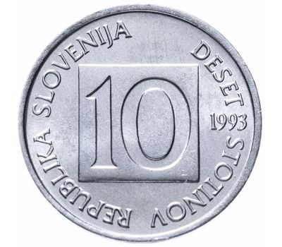  Монета 10 стотинов 1993 Словения, фото 2 