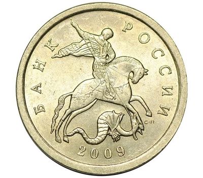  Монета 5 копеек 2009 С-П XF, фото 2 