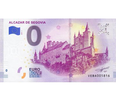  Банкнота 0 евро 2019 «Алькасар в Сеговии», фото 1 