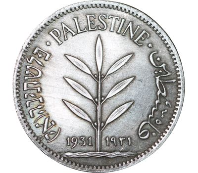  Монета 100 милс 1931 Палестина (копия), фото 2 