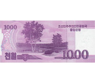  Банкнота 1000 вон 2018 «70 лет независимости» Северная Корея Пресс, фото 2 