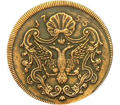  Монета 1 копейка 1755 СПБ (копия), фото 2 