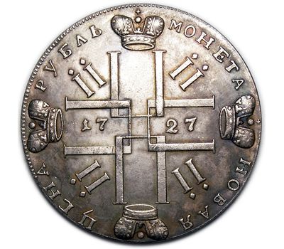  Монета 1 рубль 1727 «Лисий нос» Петр II (копия), фото 2 