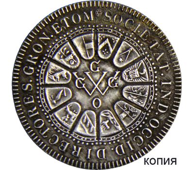  Медаль 1683 «Восточно-индийская компания» Германия (копия), фото 1 