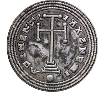  Византийская монета 867 года (копия), фото 2 