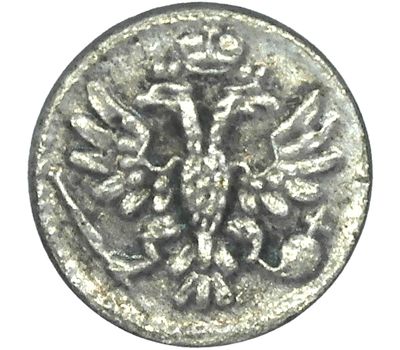  Монета серебряная копейка 1730 (копия), фото 2 