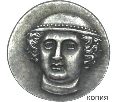  Монета тетрадрахма 405-399 до н.э. Фракия (копия), фото 1 