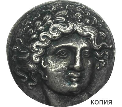  Монета драхма 289 до н. э. «Аполлон» Македонское царство (копия), фото 1 
