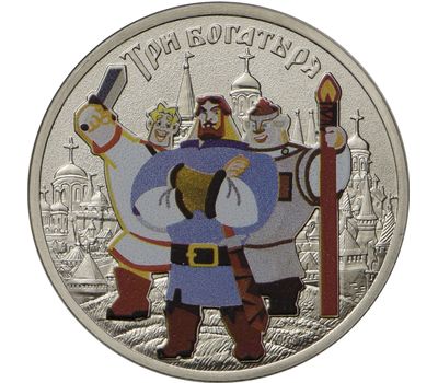  Набор 2 цветные монеты 25 рублей 2017 «Винни Пух» и «Три богатыря» в блистерах, фото 2 