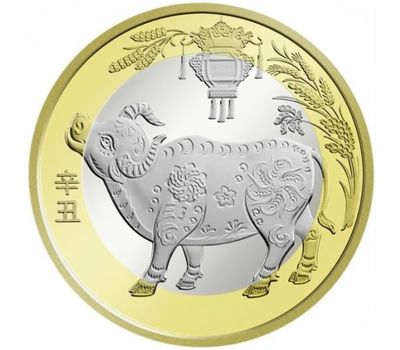  Монета 10 юаней 2021 «Лунный календарь: Год Быка» Китай, фото 1 