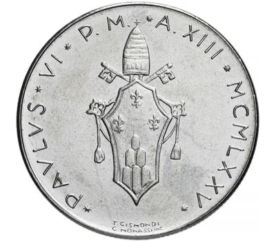  Монета 50 лир 1975 «Папа Павел VI» Ватикан, фото 2 