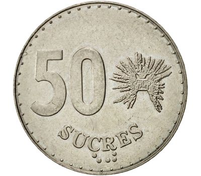  Монета 50 сукре 1991 Эквадор, фото 1 