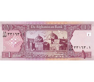  Банкнота 1 афгани 2002 Афганистан Пресс, фото 1 