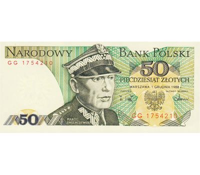  Банкнота 50 злотых 1988 Польша Пресс, фото 1 