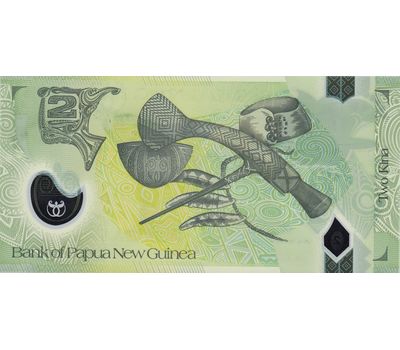  Банкнота 2 кина 2014 Папуа-Новая Гвинея Пресс, фото 2 