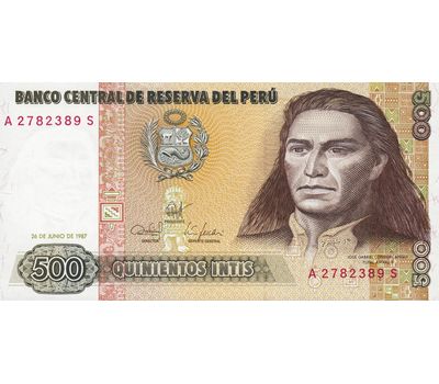  Банкнота 500 инти 1987 Перу Пресс, фото 1 