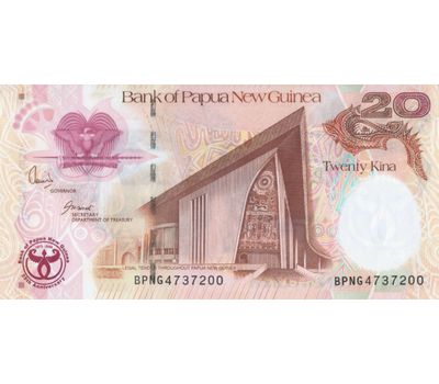  Банкнота 20 кина 2008 Папуа-Новая Гвинея Пресс, фото 1 