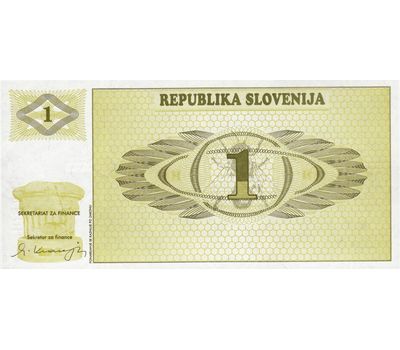  Банкнота 1 толар 1990 Словения Пресс, фото 2 