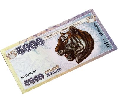  Сувенирная банкнота 5000 рублей 2022 «Год Чёрного Водяного Тигра», фото 2 